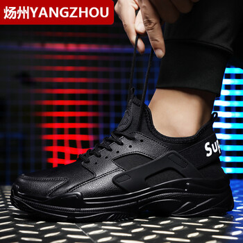 煬州（YANGZHOU）男士G27黑色 44