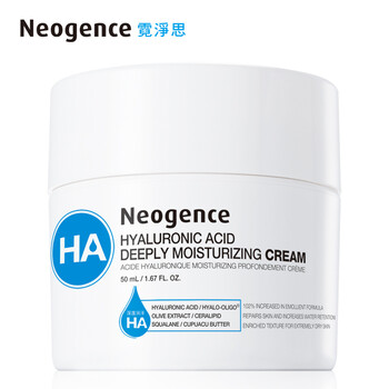 neogence霓凈思