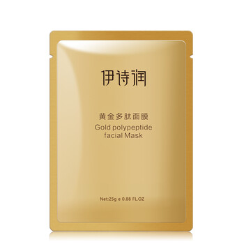 伊詩潤面膜細致毛孔，提拉緊致，提亮膚色