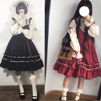 紅艾中裙