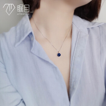 矚目項鏈45cm