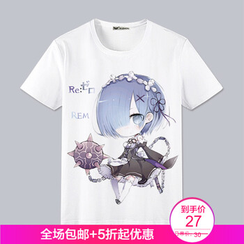 古萊登（GODLIKE） 短袖 男士T恤 40 S，XL，L，XXXL，XXL，M