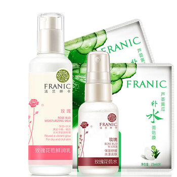 玫瑰亮膚乳液
