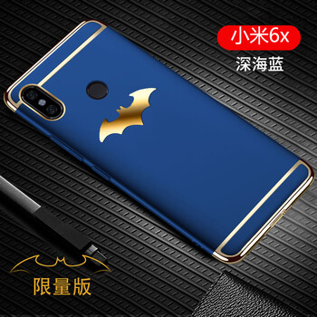 防水手機支架，輕松出行