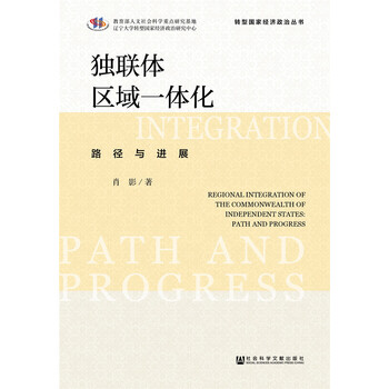 書摘