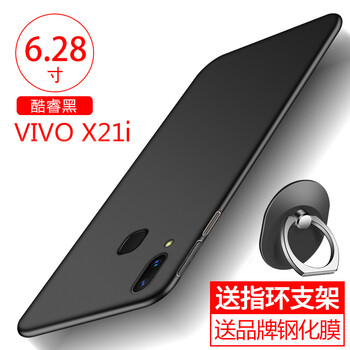 A-ZJER X21i 手機(jī)殼/保護(hù)套