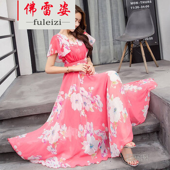佛雷姿（FOLEIZI） 純色 印花 連衣裙