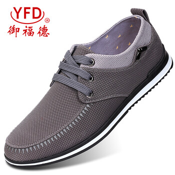 御福德（YUFUDE）男士灰色 40