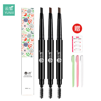 云皙（YUNXI）眉筆茶棕+淺茶+黑色3支