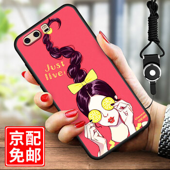 華為綠色手機(jī)p10