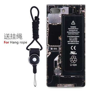 羽唐（YUTANG） 黑莓BlackBerry KEY2 手機殼/保護套