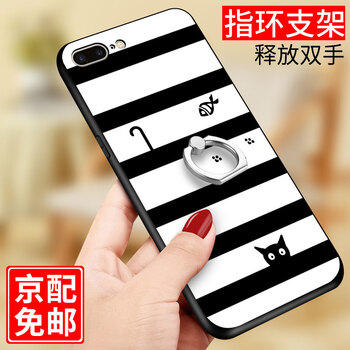 全棉蘋(píng)果手機殼保護你的心