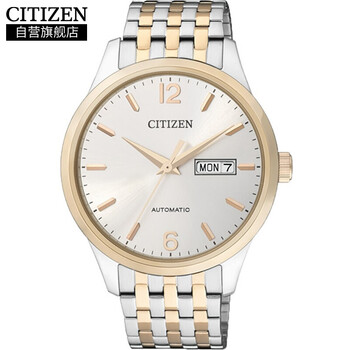 西鐵城citizenab