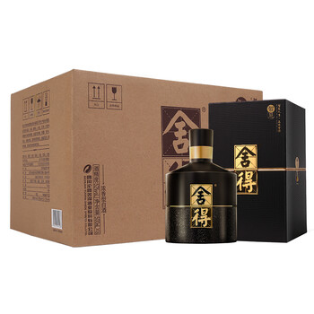 舍得智慧酒