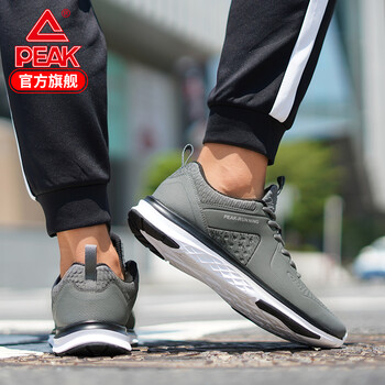 匹克（PEAK）跑步鞋深灰色 