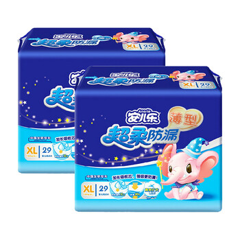 安爾樂紙尿片