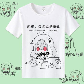 古萊登（GODLIKE） 短袖 男士T恤 那么多作業(yè) 