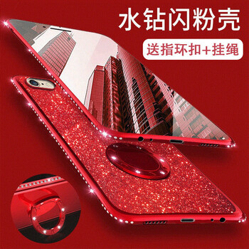 亨馳（HENGCHI）  手機殼/保護套