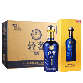 醬香型潭酒