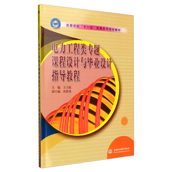 書摘