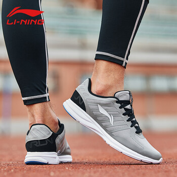 李寧（LI-NING）跑步鞋中灰色 42