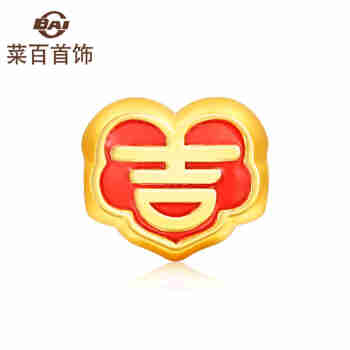 菜百首饰 黄金转运珠 足金3D鎏彩硬金吉祥系列转运珠 本命年金饰D 祥云吉字