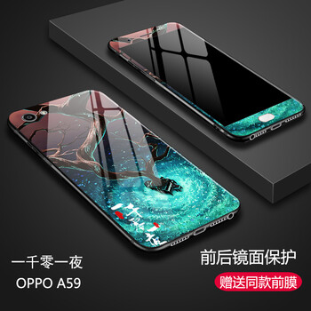 個(gè)性手機(jī)殼，讓你遠(yuǎn)離裸奔！