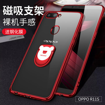 美殼殼 oppor11s 手機(jī)殼/保護(hù)套