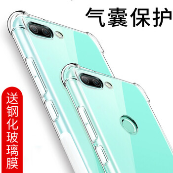 保護你的蘋(píng)果，防摔手機殼