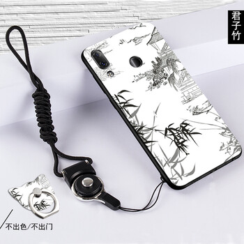 給力鼠 聯(lián)想Z5 手機(jī)殼/保護(hù)套