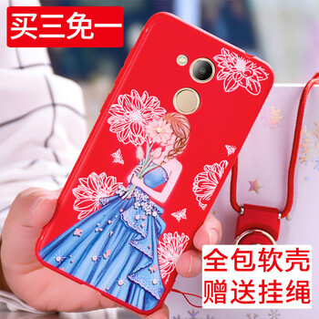 古匠（GUJIANG） 華為榮耀V9PLAY 手機(jī)殼/保護(hù)套