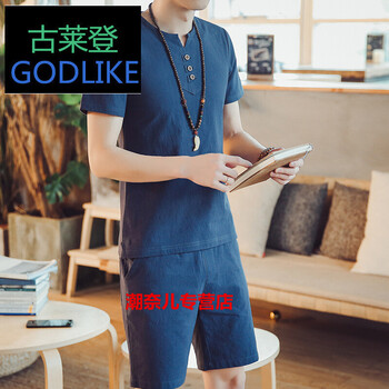 古萊登（GODLIKE） 短袖 男士T恤 灰藍色 XL，L，XXXL，XXL，M
