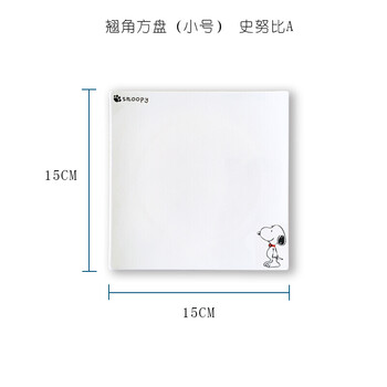 史努比（SNOOPY）餐具