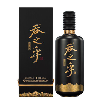 舍得酒52度500ml