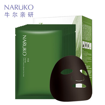 茶樹凈控油面膜