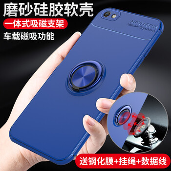 蓋能（GAINENG） OPPOA59/A59m/A59s 手機(jī)殼/保護(hù)套
