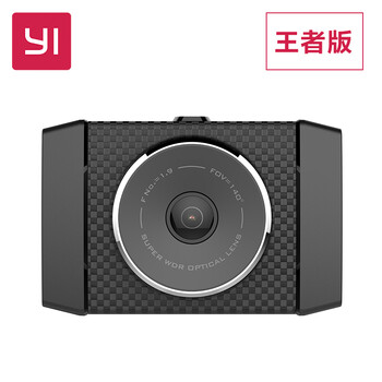 小蟻（yi）