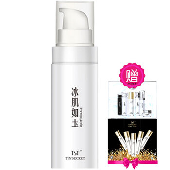 庭秘密（TSTTIN'SECRET）乳液/面霜細(xì)致毛孔，修護(hù)