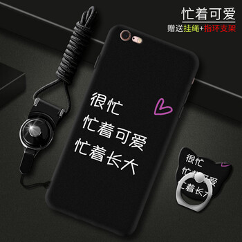 ip卡外殼