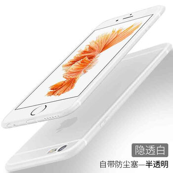 拒絕裸奔，時尚防摔的硅膠保護(hù)套