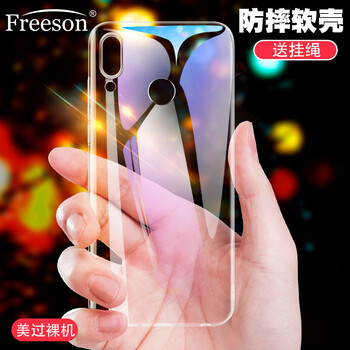 Freeson 華為nova 3e 手機(jī)殼/保護(hù)套