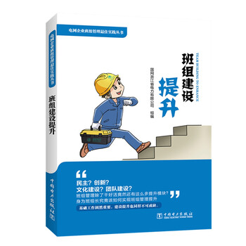 最佳實(shí)踐