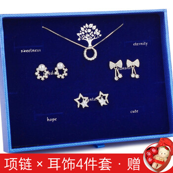 古耐銀,耐銀,排名,項(xiàng)鏈,項(xiàng)鏈,排行榜,推薦