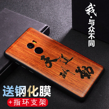 小天道酬勤,小天道酬勤,怎么樣