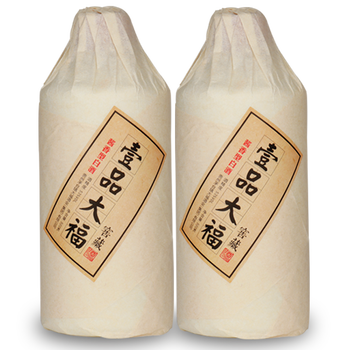 茅臺(tái)50年窖藏