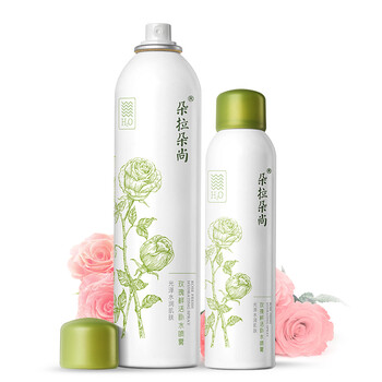 朵拉朵尚（Doradosun）噴霧 950