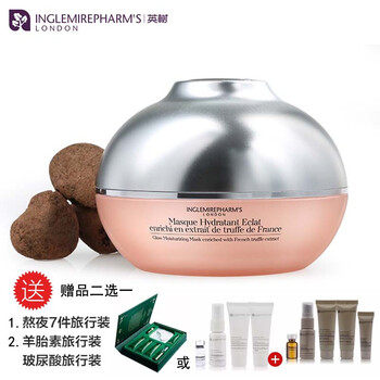 PH面部護膚