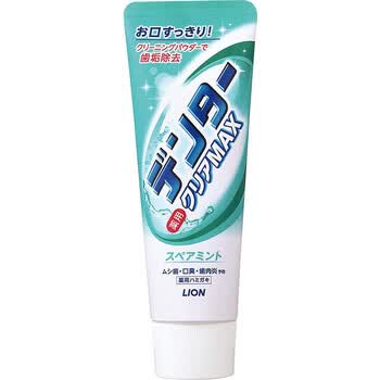 ʨ��max����