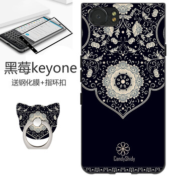 黑莓phone