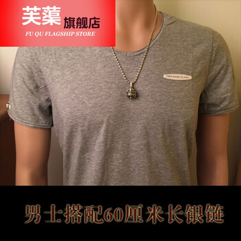 泰國銀復古毛衣鏈
